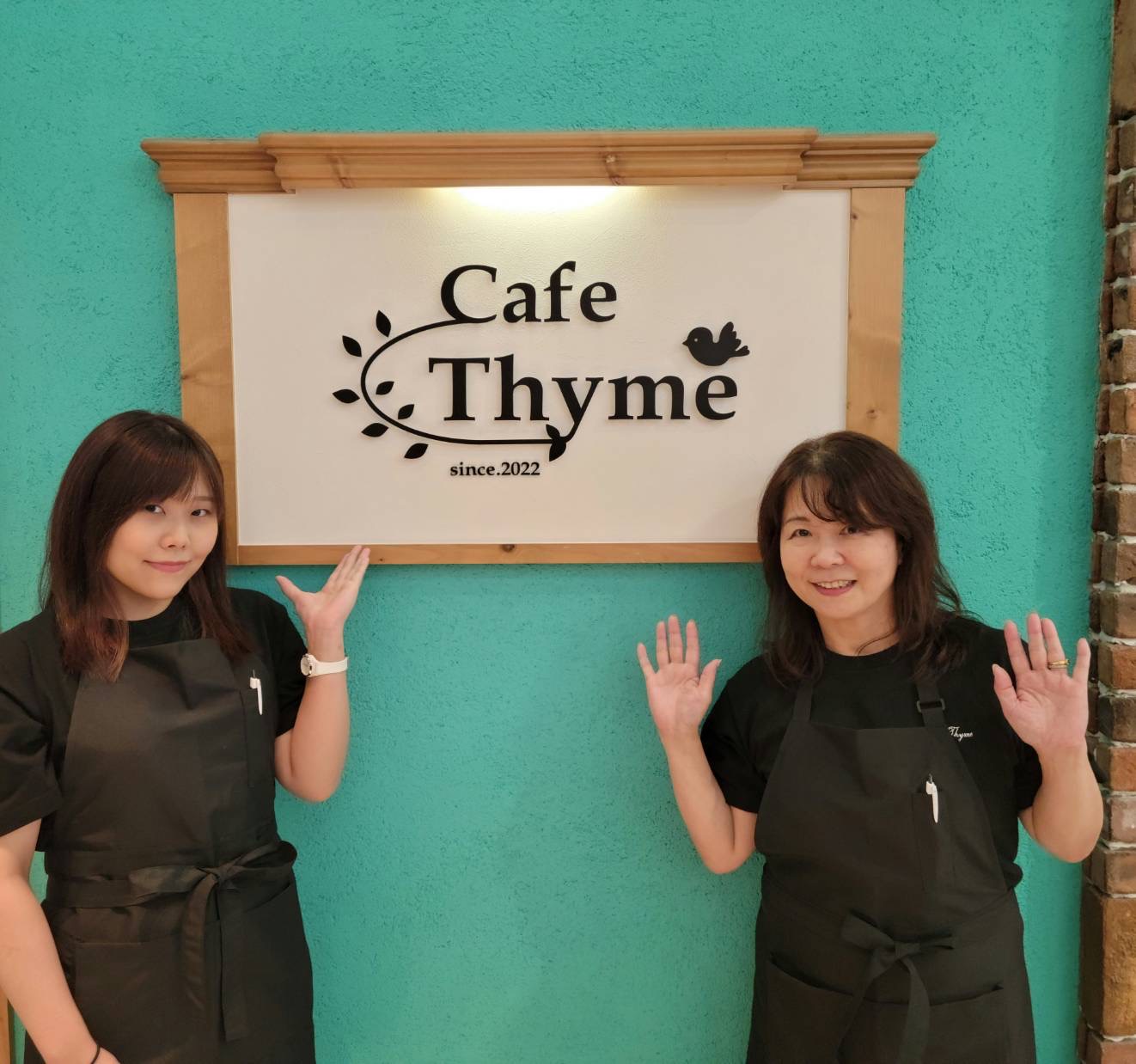 アーバンプレイス1階「Cafe Thyme」新規Open! 北陸わくわく横丁